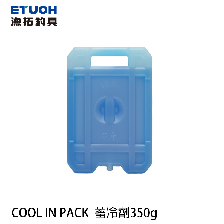 COOL IN PACK 350g [蓄冷劑]